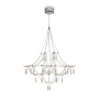 Подвесной светильник Freya FR6138PL-L21CH