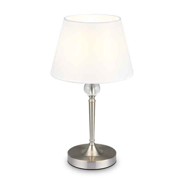 Настольный светильник Freya FR2190TL-01N