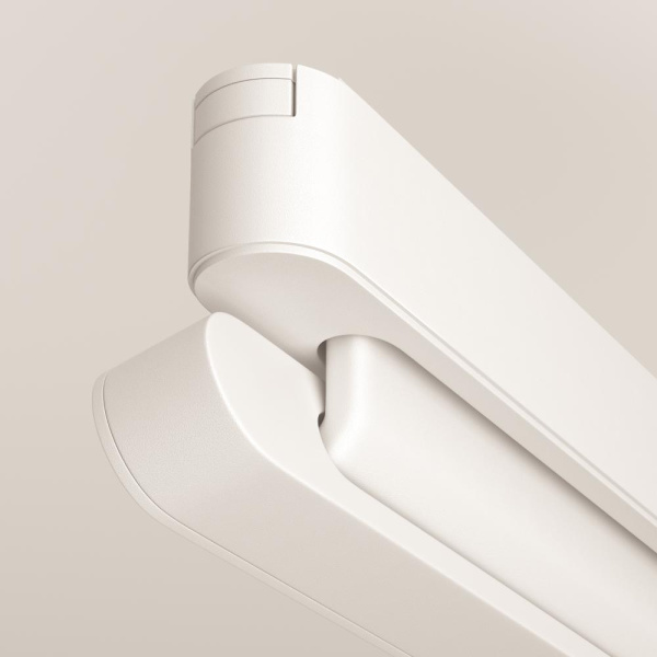 Адаптер к трековому светильнику Radity 222mm белый