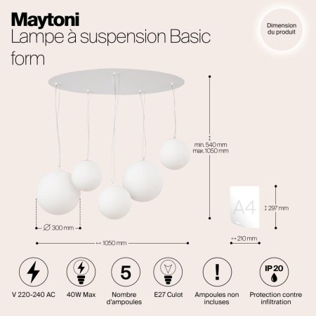 Подвесной светильник Maytoni MOD321PL-05W1