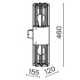 Настенный светильник (бра) Outdoor O453WL-02GF