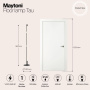 Напольный светильник (торшер) Maytoni MOD166FL-L15B3K