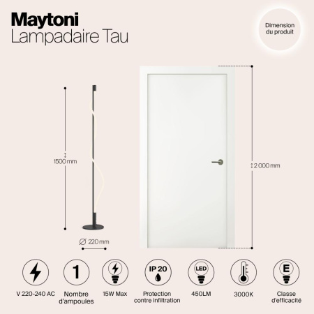 Напольный светильник (торшер) Maytoni MOD166FL-L15B3K