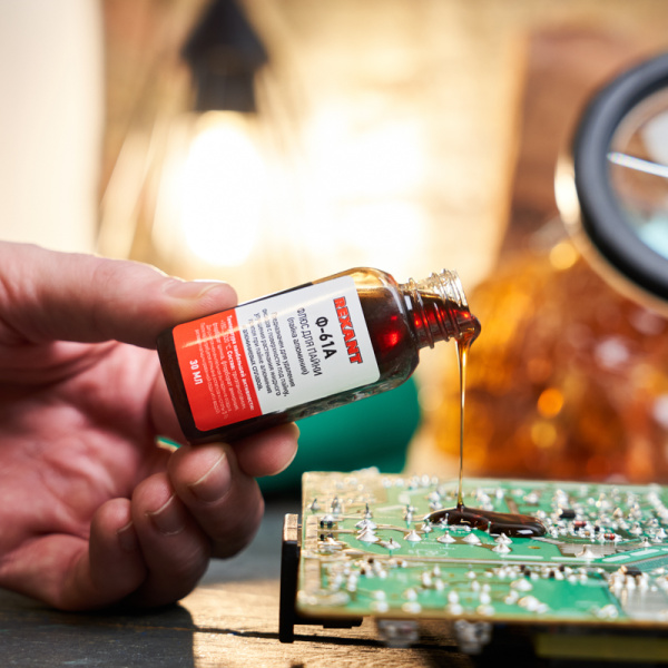 Флюс для пайки, Ф-61А (пайка алюминия), 30мл, флакон, блистер REXANT 