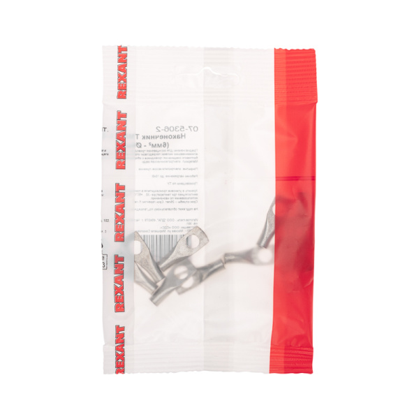 Наконечник медный луженый ТМЛ-Р 6–6 (6мм² - Ø6мм) (в упак. 10 шт.) REXANT