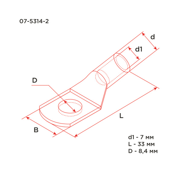 Наконечник медный луженый ТМЛ-Р 25–8 (25мм² - Ø8мм) (в упак. 5 шт.) REXANT