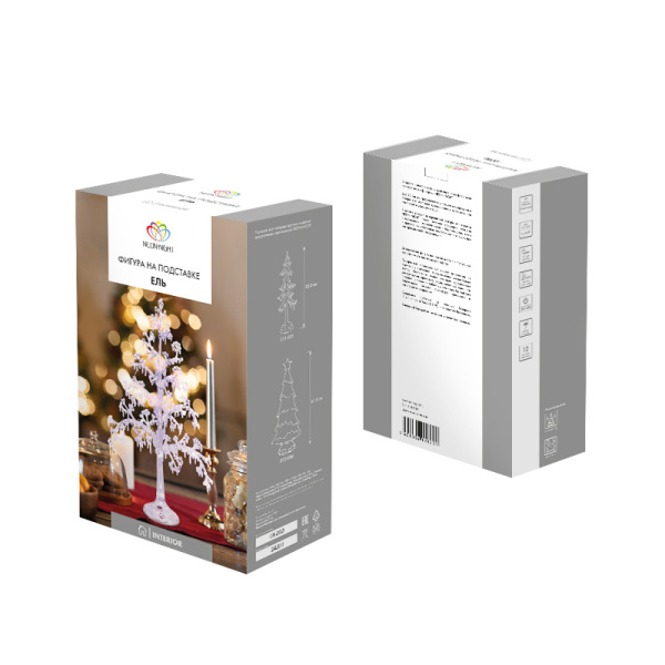 Фигура на подставке Ель 51 см