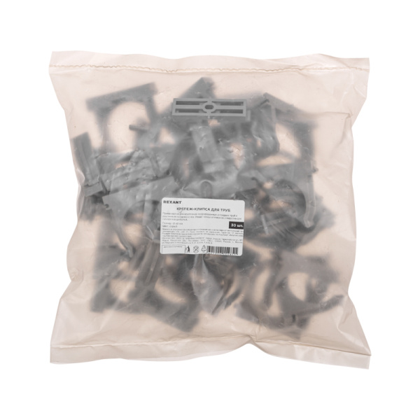 Крепеж-клипса для трубы ø40мм, серая (30 шт/уп) REXANT