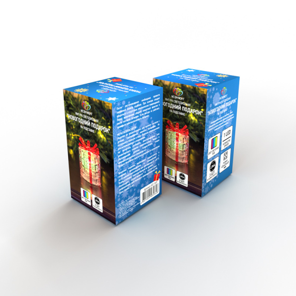 Фигура светодиодная на подставке Новогодний подарок, RGB