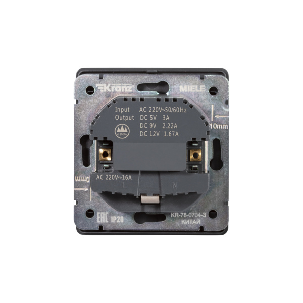 Розетка ROUND 1-ая с/з с/у з/ш 16А с USB A+C быстрой зарядки 5В/3А оникс KRANZ