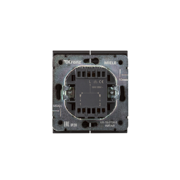 Выключатель STRONG 2 кл 10А с/у антрацит KRANZ