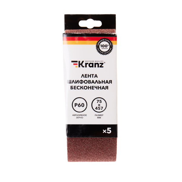 Лента шлифовальная бесконечная, 75х457мм, P60 (5 шт/уп) KRANZ
