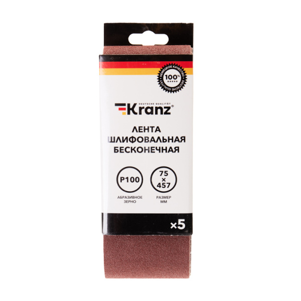 Лента шлифовальная бесконечная, 75х457мм, P100 (5 шт/уп) KRANZ