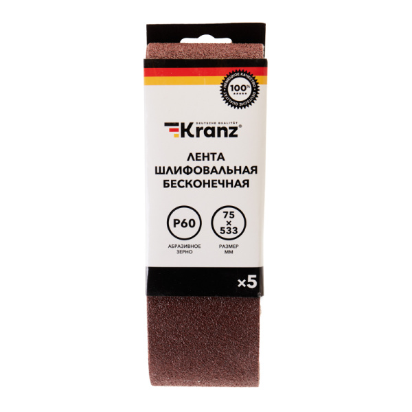 Лента шлифовальная бесконечная, 75х533мм, P60 (5 шт/уп) KRANZ