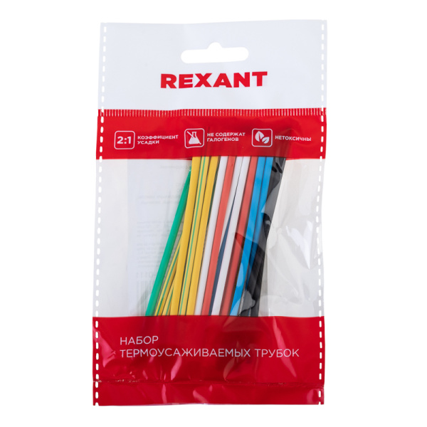 Набор термоусаживаемых трубок №11 ТУТ нг 2,0/1,0мм, 7 цветов (упак. 21 шт. по 10см) REXANT