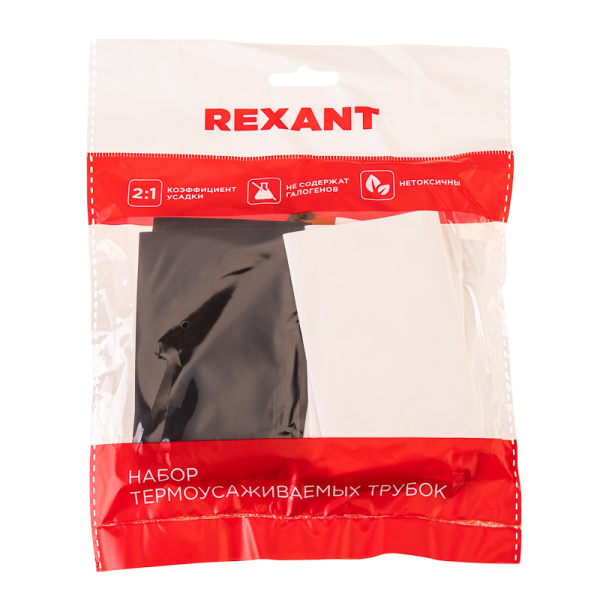 Набор термоусаживаемых трубок №22 ТУТ нг 35/17,5мм, 7 цветов (упак. 21 шт. по 10см) REXANT