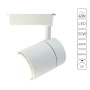 A5750PL-1WH