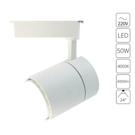 A5750PL-1WH