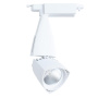 A3830PL-1WH