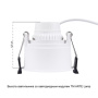 A2162PL-1WH