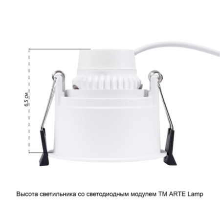 A2162PL-1WH