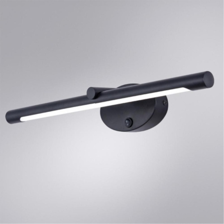 A8025AP-1BK