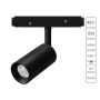 A5720PL-1BK