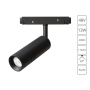 A5721PL-1BK