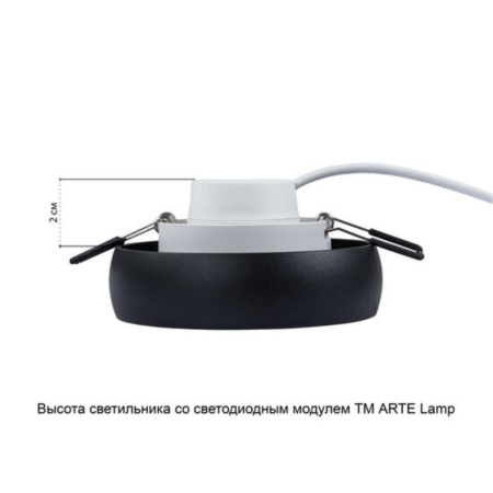 A6665PL-1BK