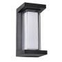 Уличный настенный светильник Arte Lamp ULYSSES A8510AL-1BK