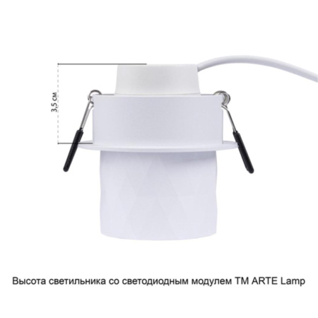 A5562PL-1WH