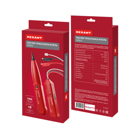 Тестер-трассоискатель R6812 REXANT
