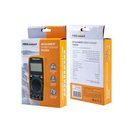 Мультиметр универсальный P9205М PROconnect