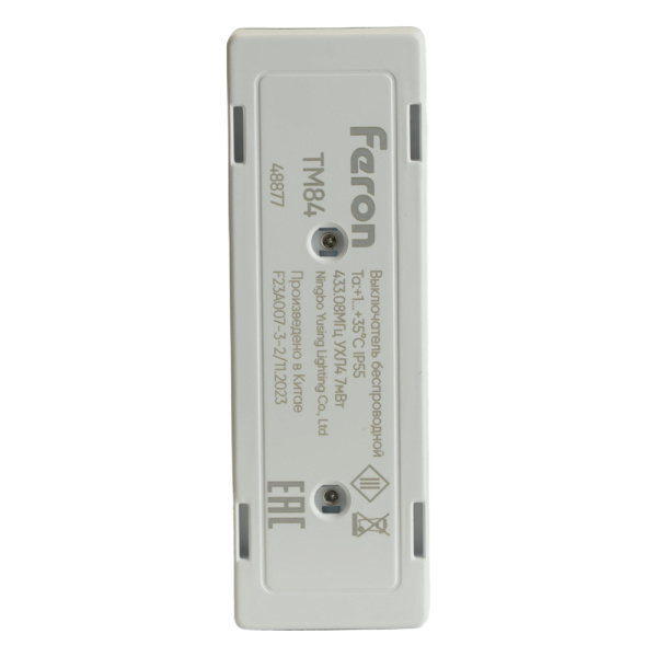 Выключатель беспроводной FERON TM84 SMART, 7мВт, IP55, одноклавишный  на 2 направления, стекло, белый