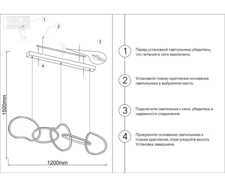 07609-5AL,36 Подвес Сена латунь Led 100W