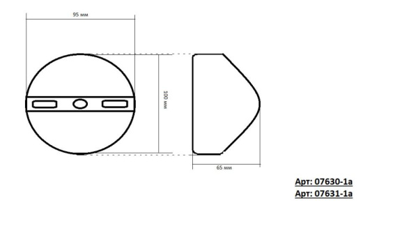07631-1A,20 Подвес Кенти бронза Е14 40W