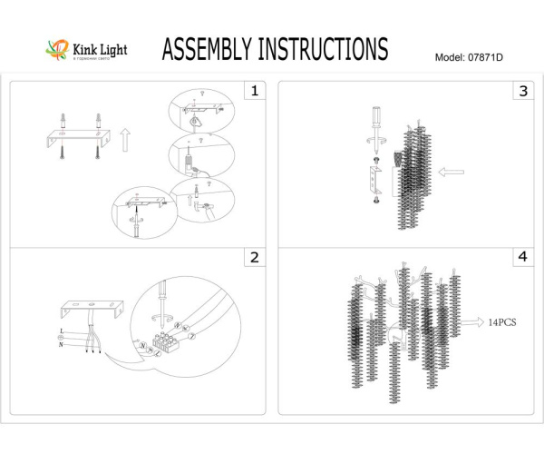 07871D,16 Светильник Шанти серебро