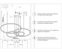 08204,36PA(4000K) Подвес димм. Тор латунь Led 174W