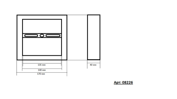 08226,01(4000K) Подвес Альтис белый w80*80