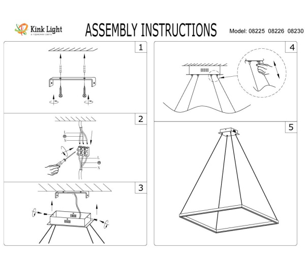 08226,19(4000K) Подвес Альтис черный w80*80