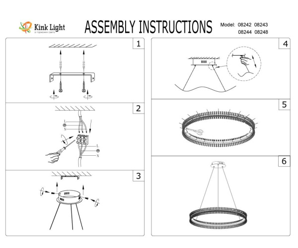 08243,12A Подвес Лаура матовый никель d60