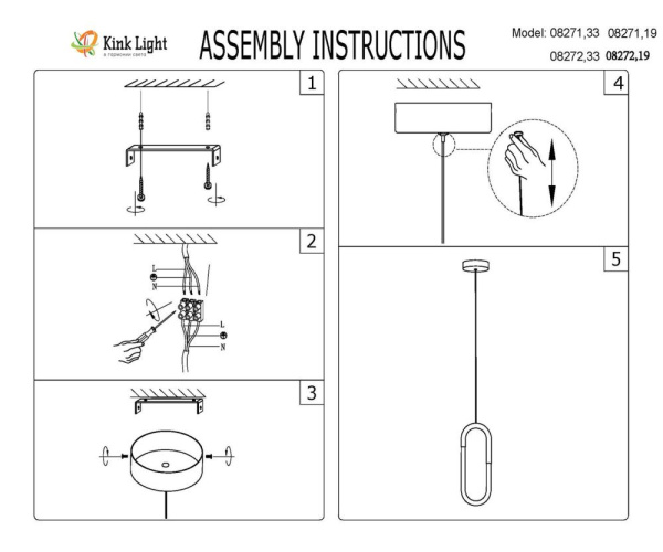 08272,19(3000K) Подвес Канто черный
