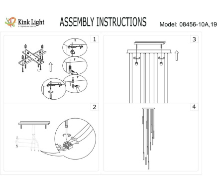 08456-10A,19 Подвес Эванте черный