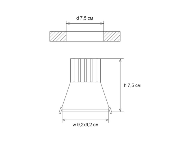 2130(4000K) Светильник белый w9,2*9,2 h7,5 Led 5W
