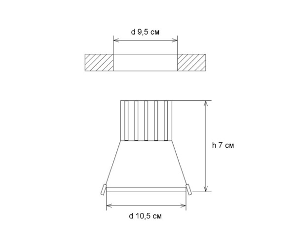2143(4000K) Светильник белый d10,5 h7 Led 7W