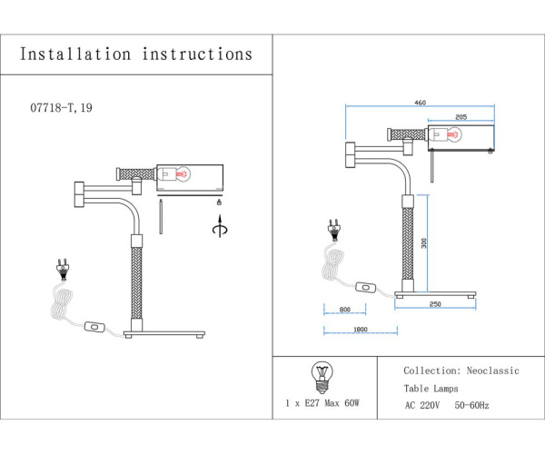 07718-T,19 Настольная лампа Джиона черный