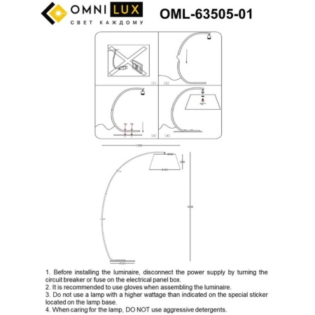 OML-63505-01