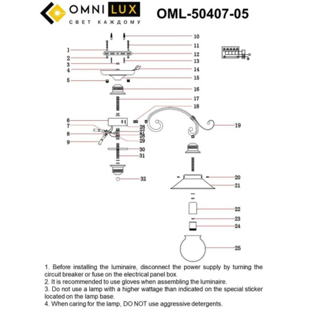 OML-50407-05