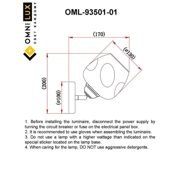 OML-93501-01