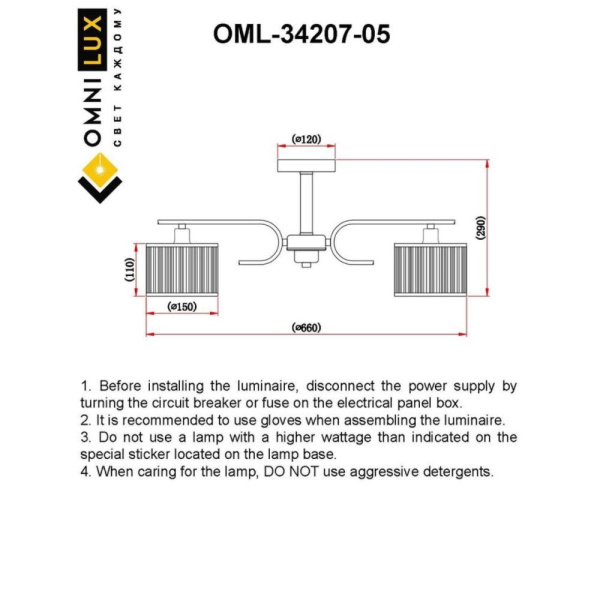 OML-34207-05
